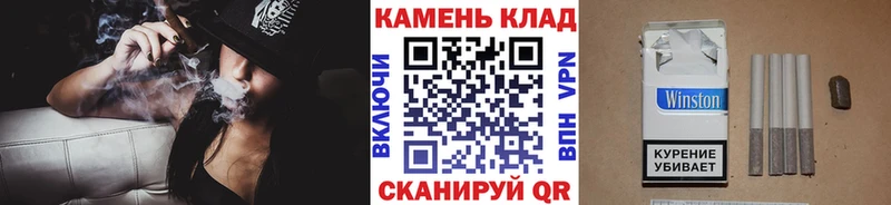 Купить наркотик Лесосибирск КОКАИН  Меф мяу мяу  КЕТАМИН  ГАШ  Амфетамин 