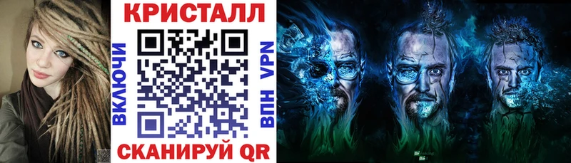 мега рабочий сайт  Лесосибирск  АМФЕТАМИН Premium  наркошоп 