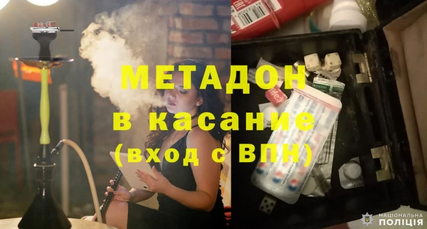 наркотики Алексеевка