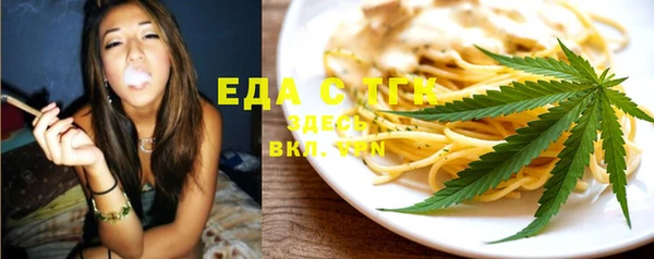 марихуана Алзамай