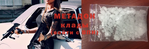 марихуана Алзамай