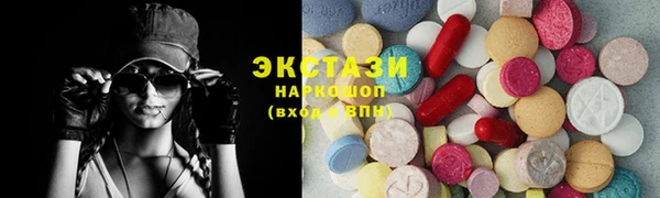 дмт Алексин