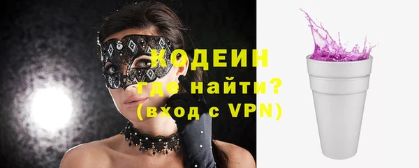 прущая мука Нязепетровск