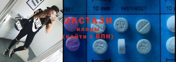 марихуана Алзамай
