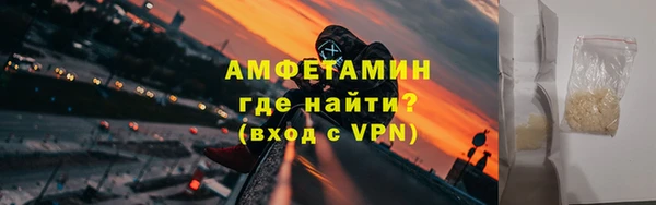 наркотики Алексеевка