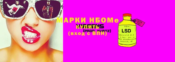 марихуана Алзамай