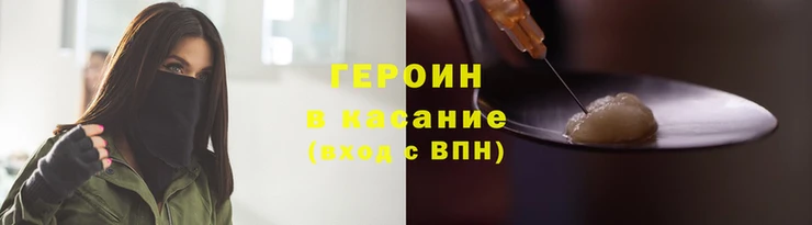 марихуана Алзамай