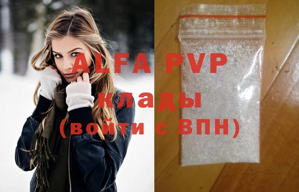 марихуана Алзамай