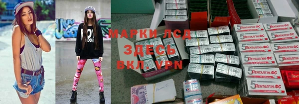 дмт Алексин