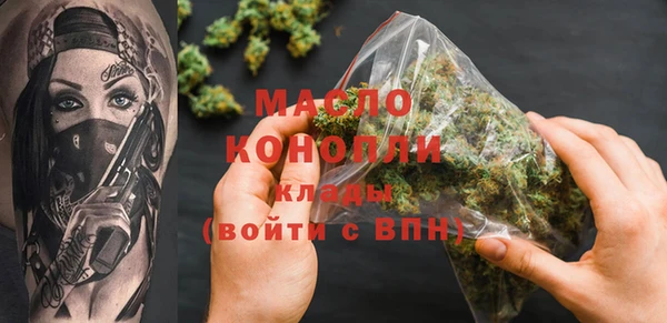 марихуана Алзамай
