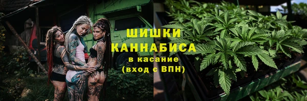 марихуана Алзамай