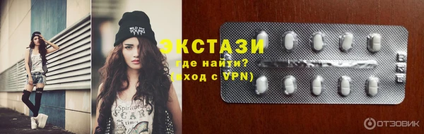 дмт Алексин