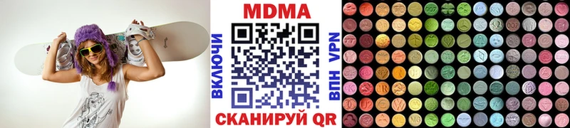 магазин продажи наркотиков  Лесосибирск  MDMA crystal 
