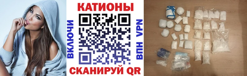 Меф mephedrone  kraken рабочий сайт  Лесосибирск 