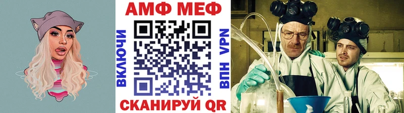 гидра ссылка как найти наркотики Лесосибирск Метамфетамин Methamphetamine